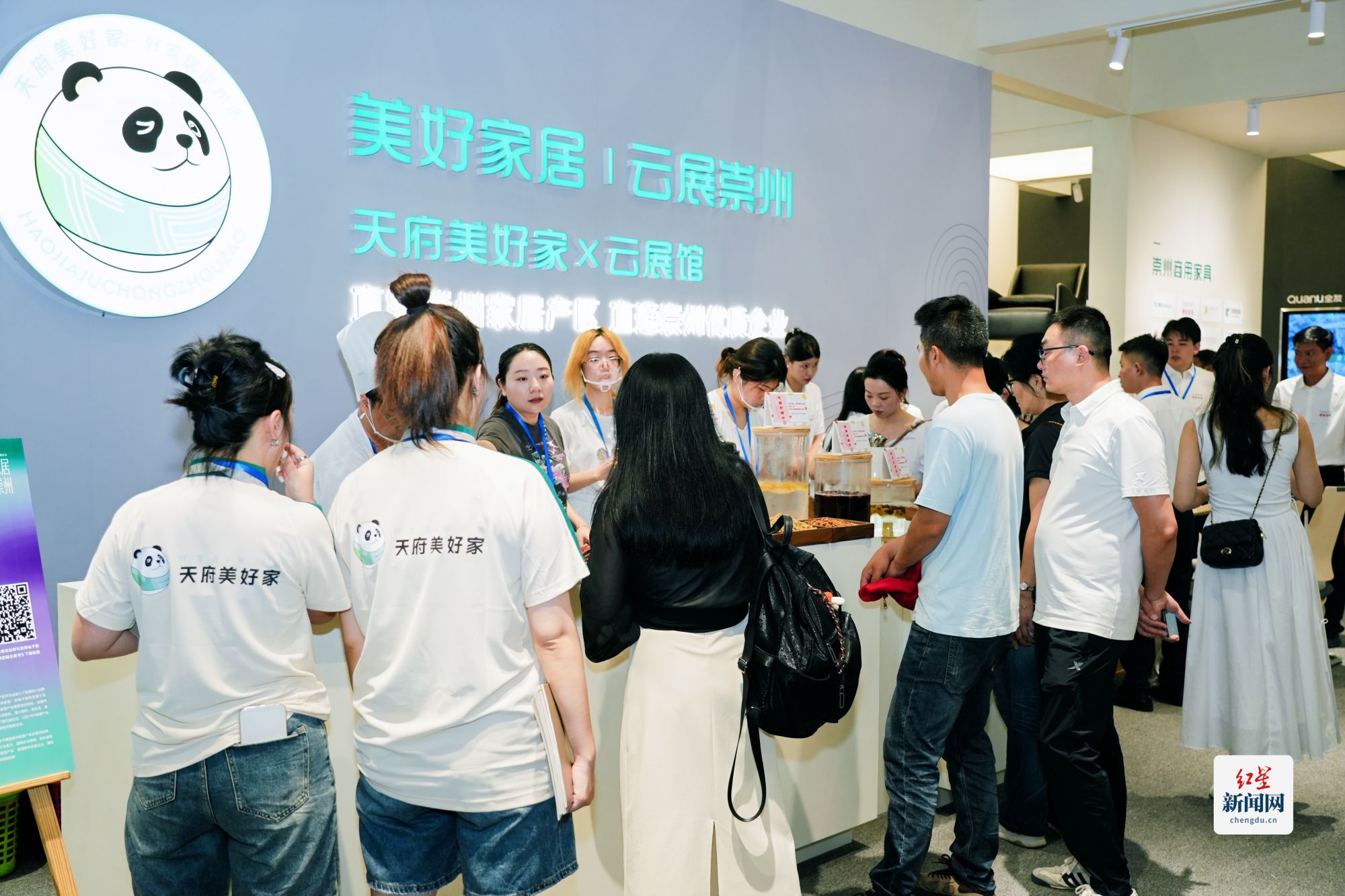 微信图片_20250619111058