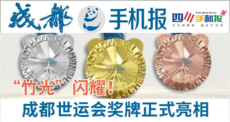 主图