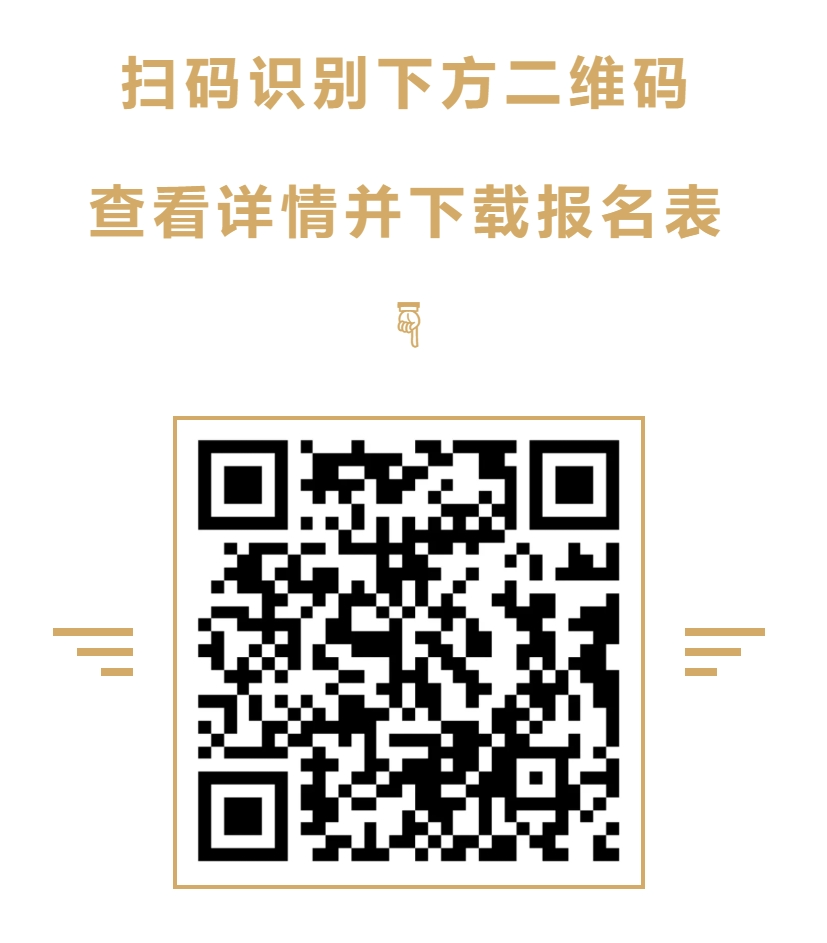 微信图片_20250620111138