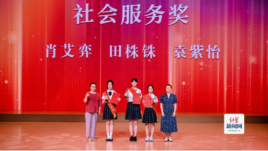 嘉祥成长助力670