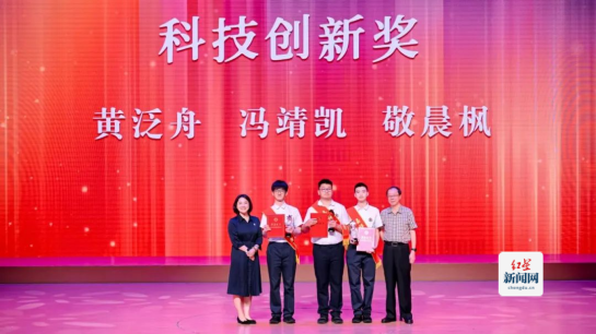 嘉祥成长助力998