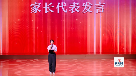 嘉祥成长助力1636