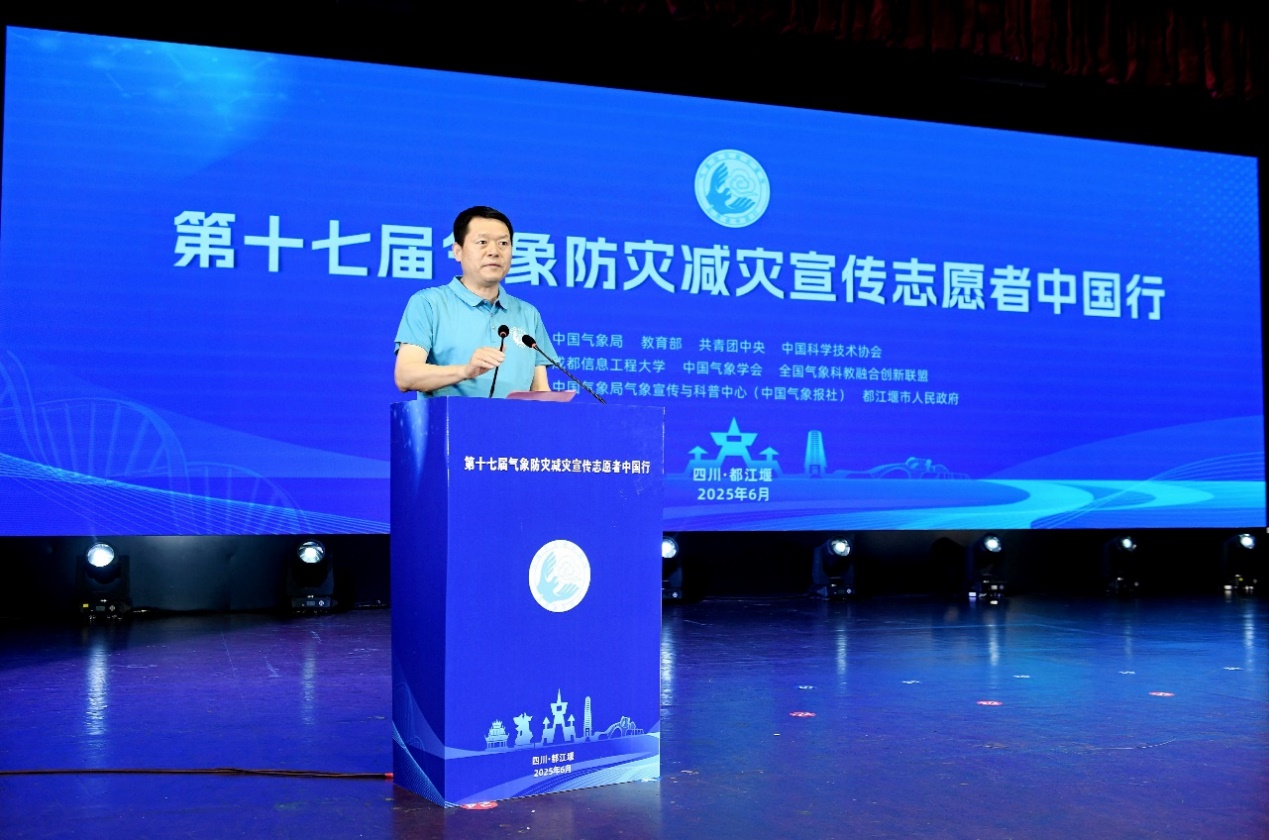 刘文泉宣读表彰名单
