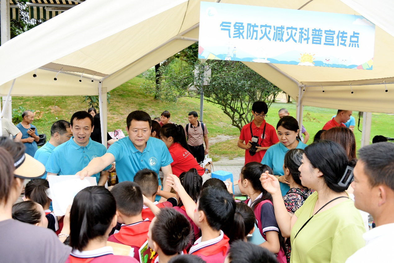 气象科普讲座现场