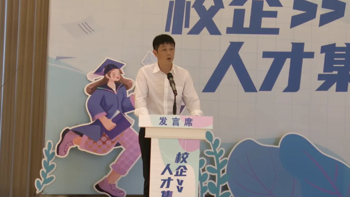 蒲江2