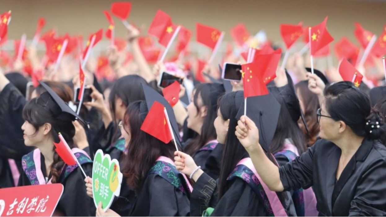 校校联动，校企同庆！吉利教育用“三个校园”重新定义青春仪式感！1173