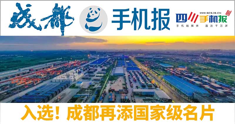 手机报主图