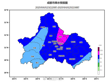 微信图片_20250623165631
