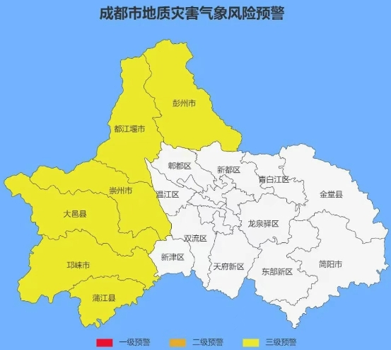 微信截图_20250624130523