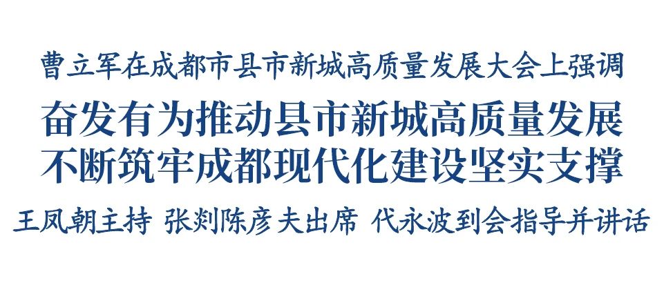 微信图片_2025-06-24_212130_809