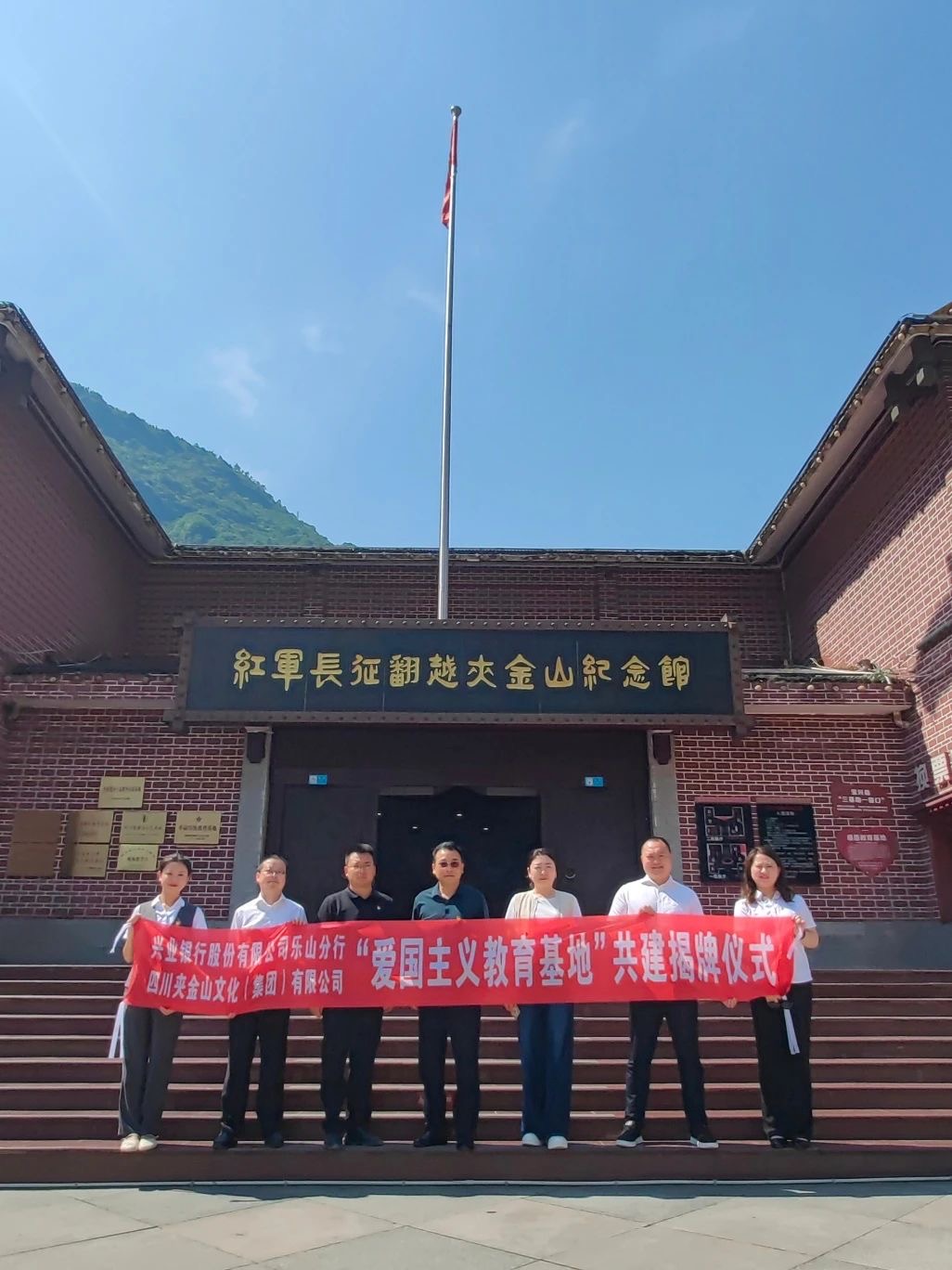 微信图片_20250624221550