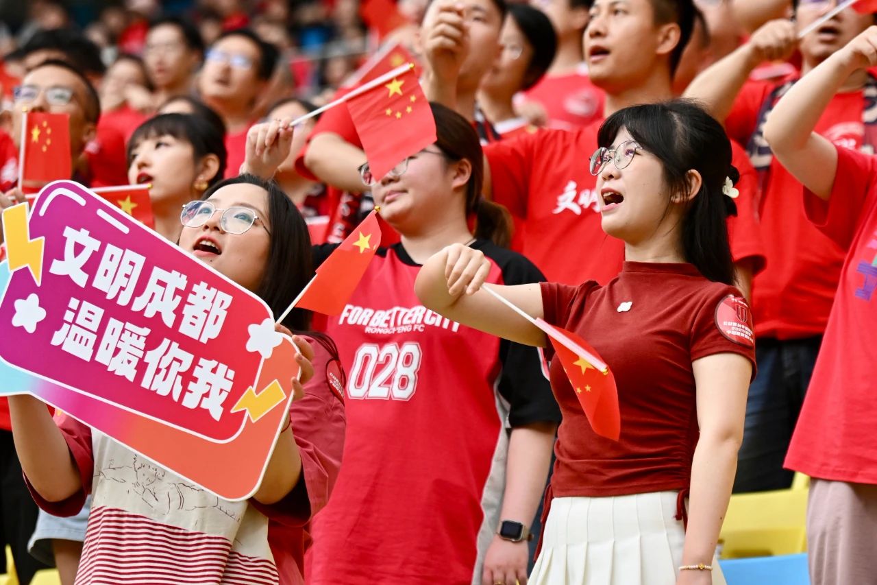 DM_20250625232341_003