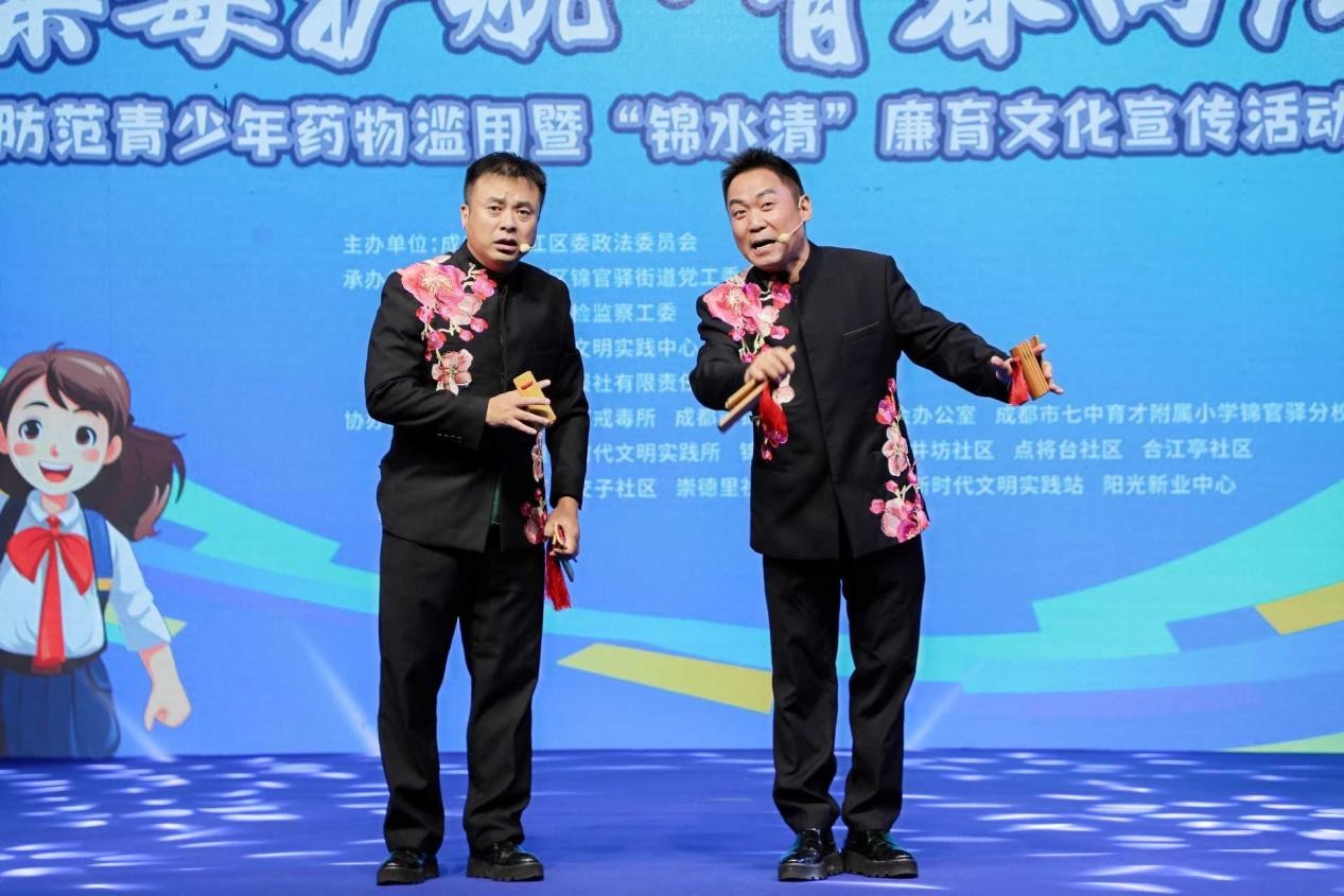 禁毒3