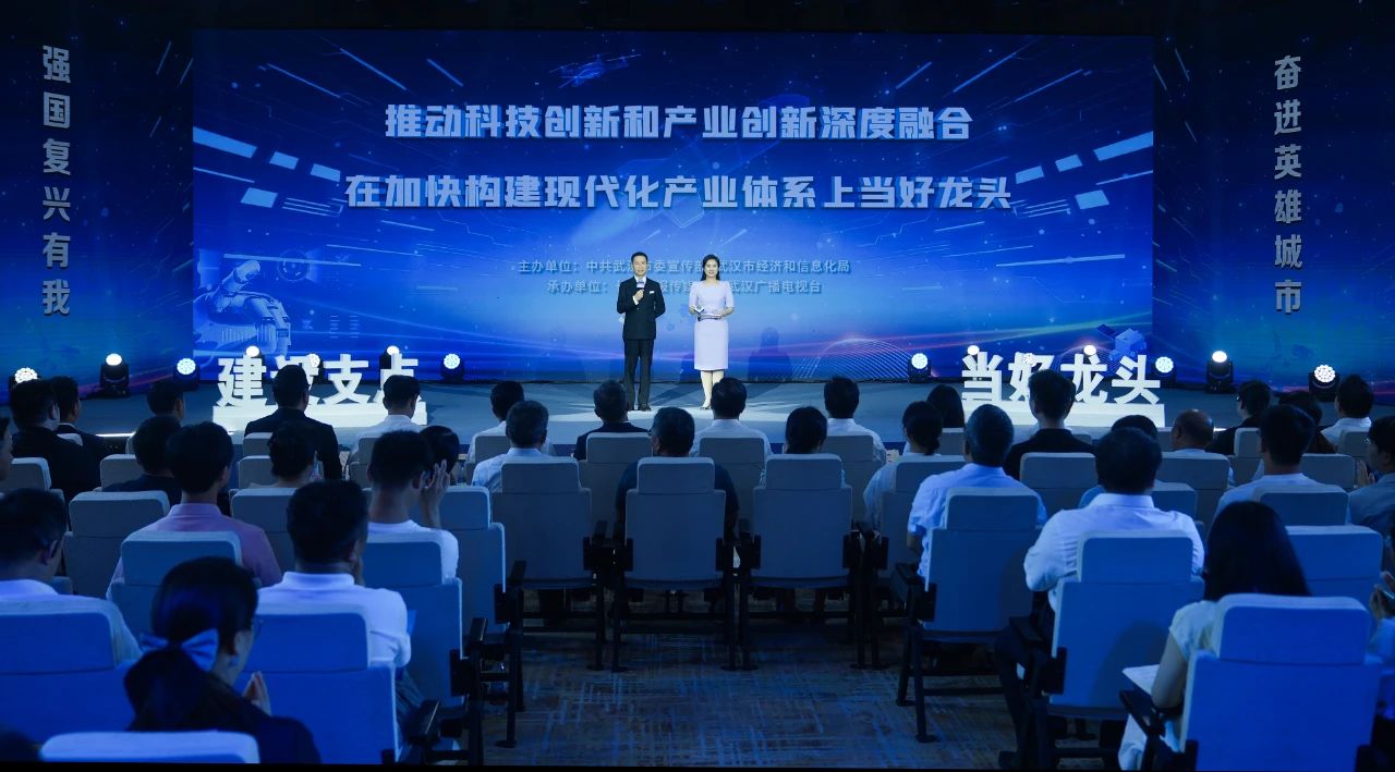 微信图片_20250626163331