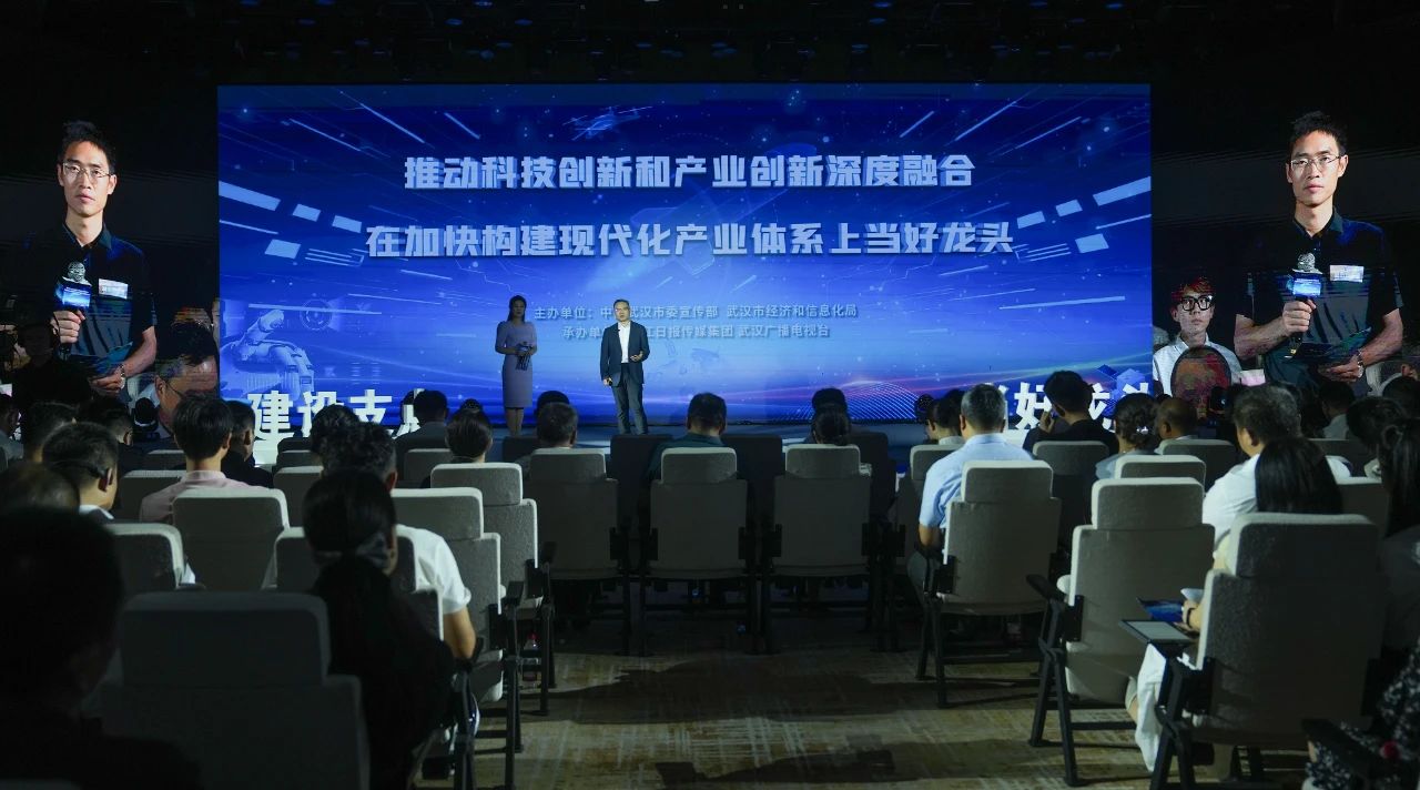 微信图片_20250626163527