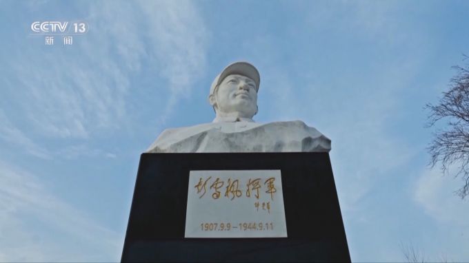 Ӣحѩ㣺37Ѫս һѡѩ㵶ɱտĵ