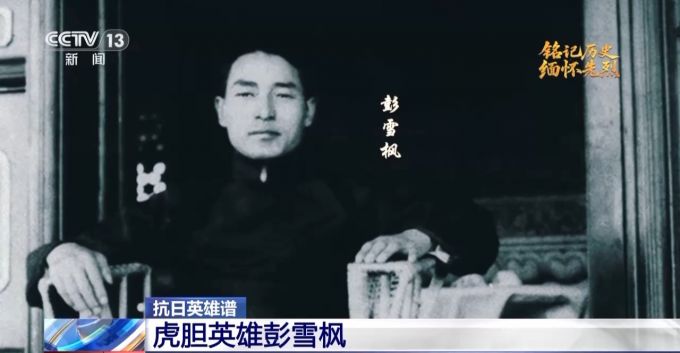 Ӣحѩ㣺37Ѫս һѡѩ㵶ɱտĵ