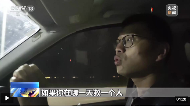 联想截图_20250626205541