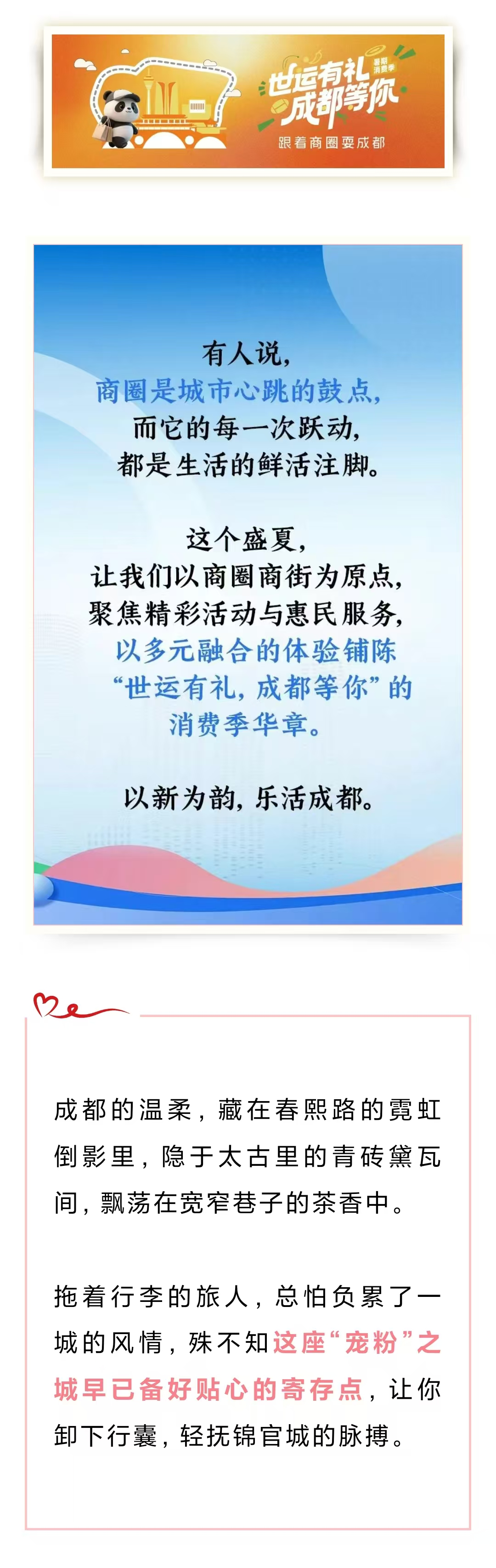 温柔1