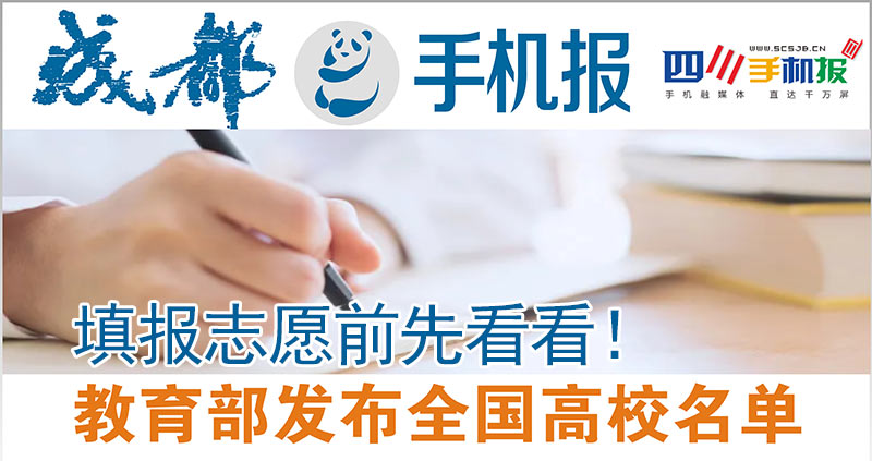 啊