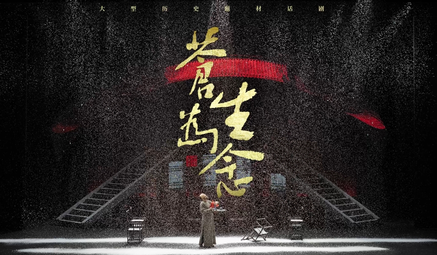 微信截图_20250627193918