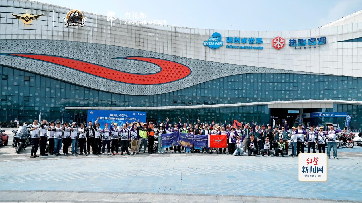 IMG_202506180_214427400