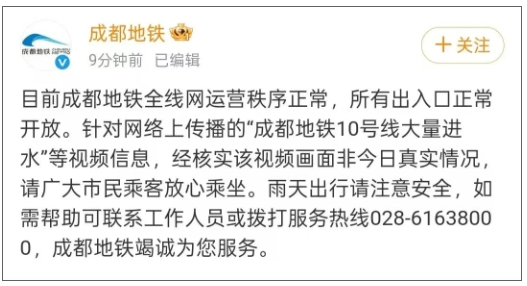 微信截图_20250630152428