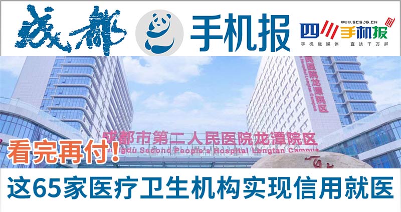 主图