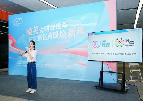 新区世运商圈焕新进行时：微笑与文明的双向奔赴355