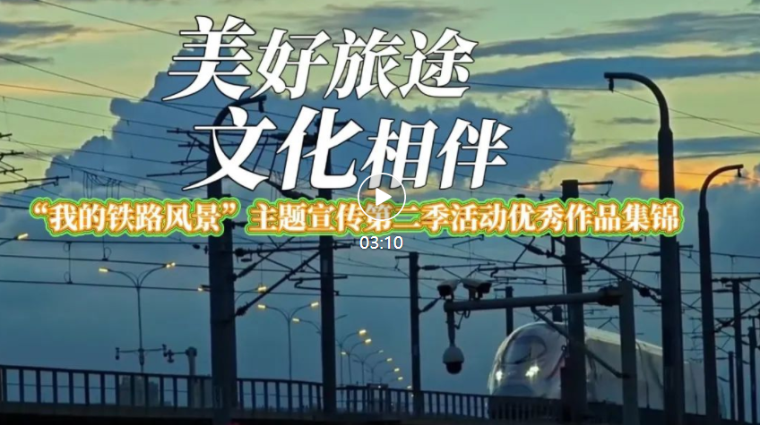点击看视频