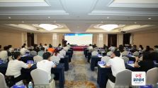 激活楼宇经济新动能！双流区召开2025高质量发展专题培训会