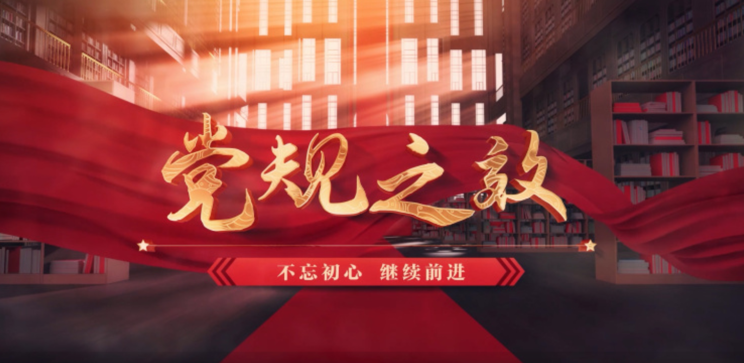QQ20250701-090844