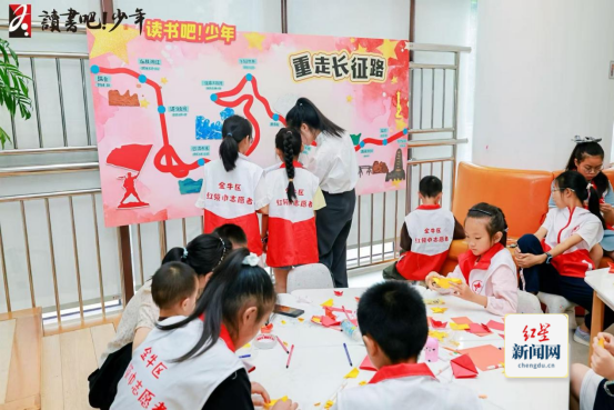 读书吧！少年“童心向党 筑梦新程”新闻稿(4)657