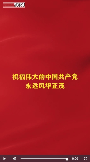 微信截图_20250701153427