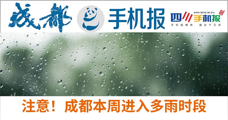 主图