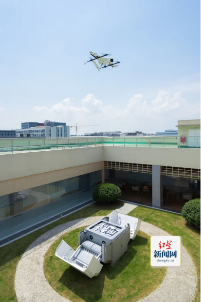 成都造④docx1653