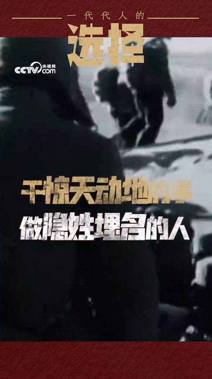 点击看视频