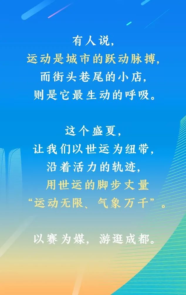 桂溪4