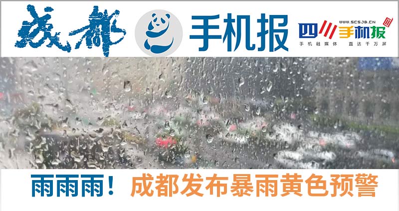 主图
