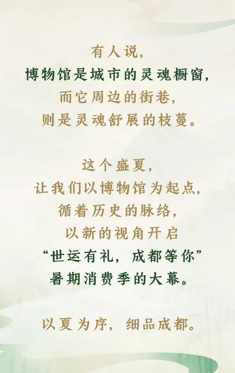 唐昌4