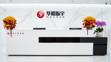 “成都造”放心用⑤丨通用服务器(HuaKun TG225)：赋能千行百业，给世界多一种算力选择