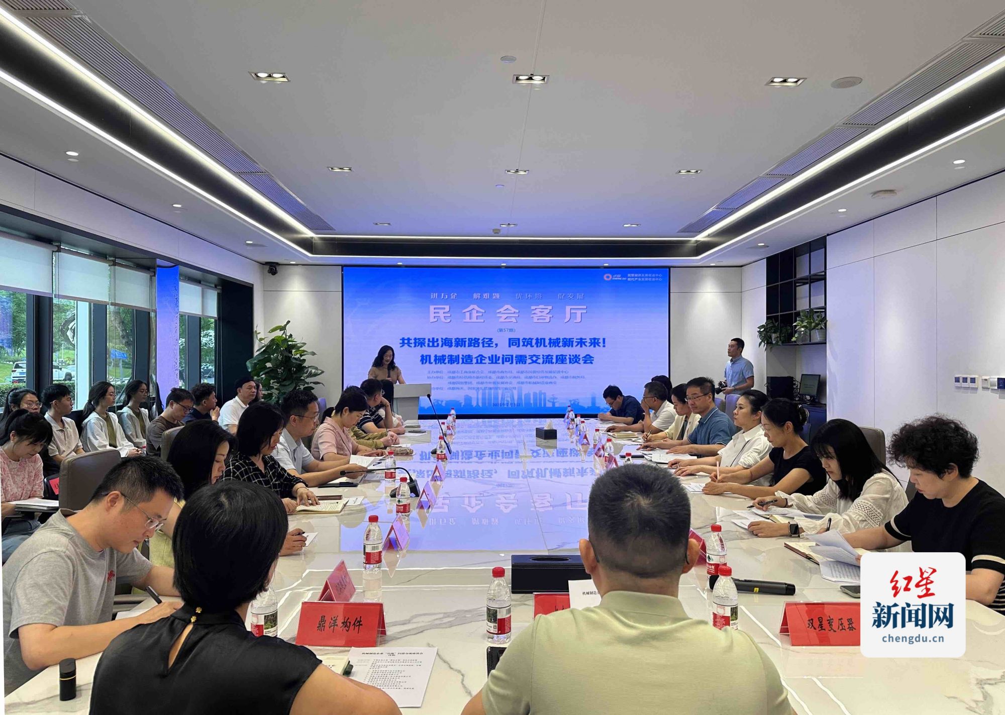 微信图片_2025-07-04_100157_480