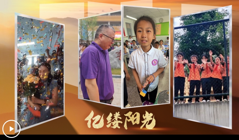 微信截图_20250704152952