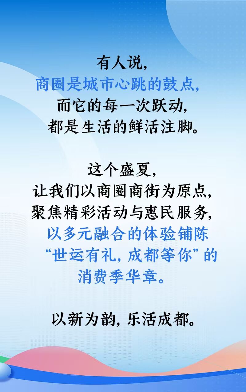 QQ图片20250704231140