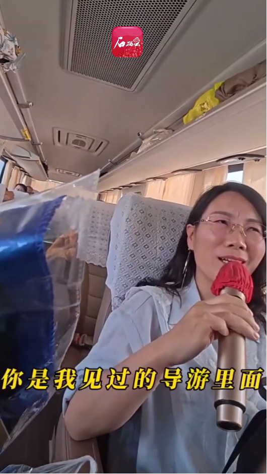 点击看视频万博manbext体育官网app娱乐