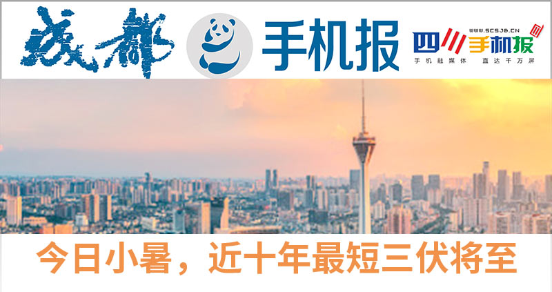主图