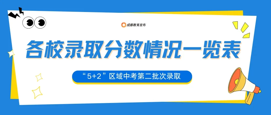 640.webp (2)