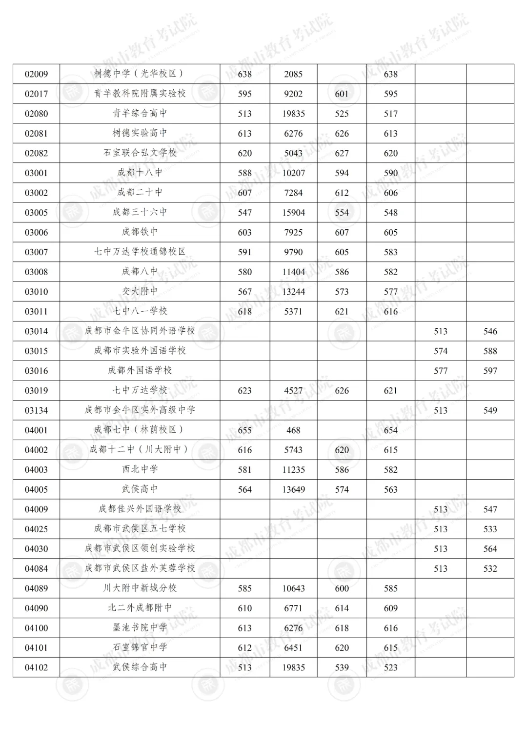 640.webp (4)