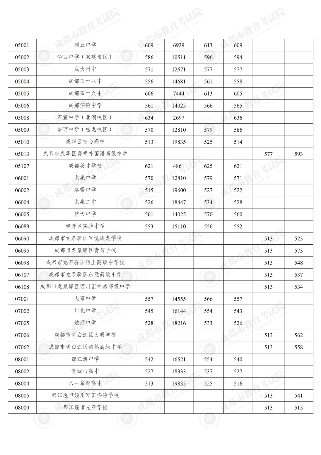 640.webp (5)