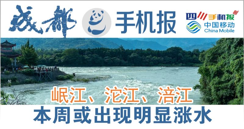 啊